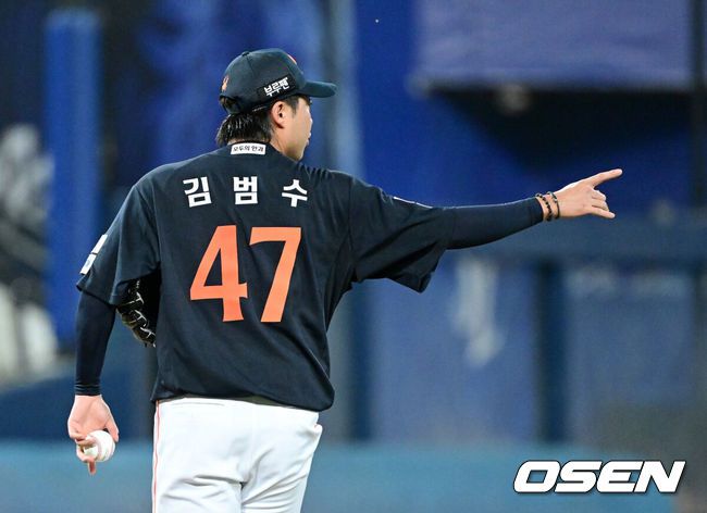 [OSEN=최규한 기자] 한화 김범수. 2025.09.06 / dreamer@osen.co.kr