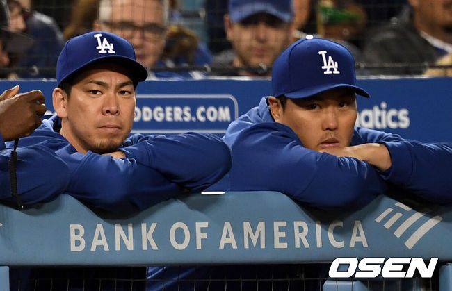 LA 다저스 시절 류현진과 마에다 겐타 / OSEN DB