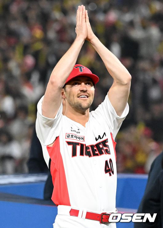 KIA 제임스 네일./OSEN DB