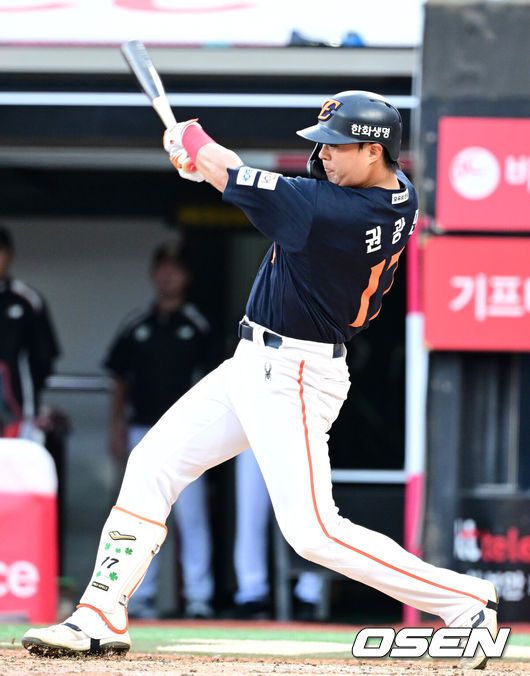 [OSEN=최규한 기자] 한화 권광민. 2025.09.20 / dreamer@osen.co.kr