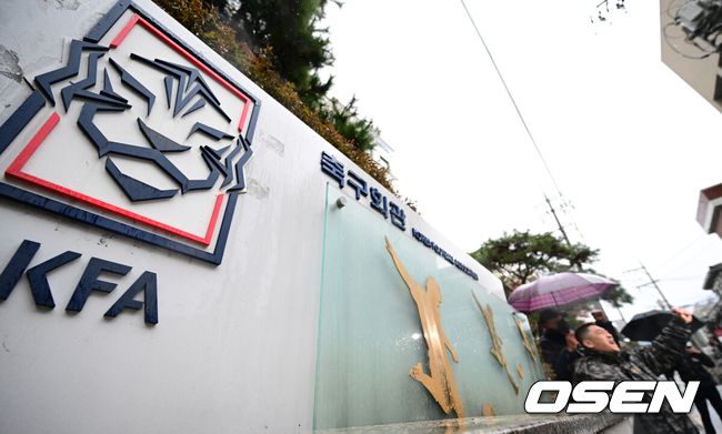 [사진] 문진희 KFA 심판위원장 / HOT다리영표:전술의재발견 유튜브 화면 캡처