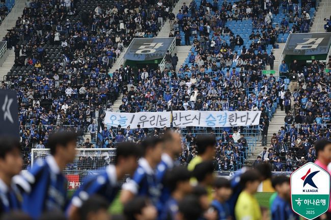 [사진] 한국프로축구연맹 제공