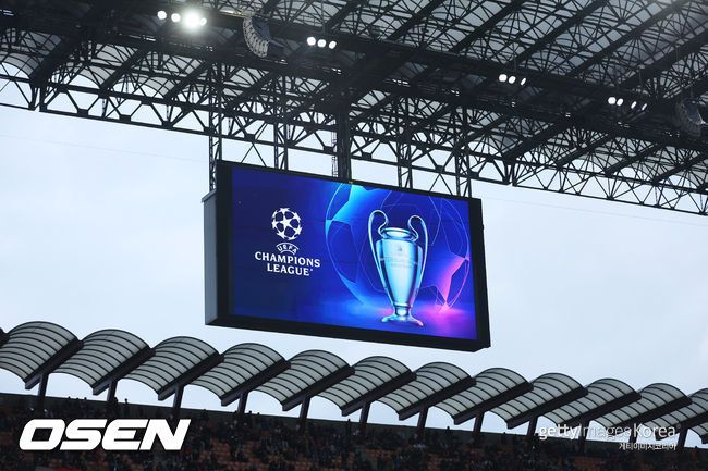 [사진] ⓒGettyimages(무단전재 및 재배포 금지)