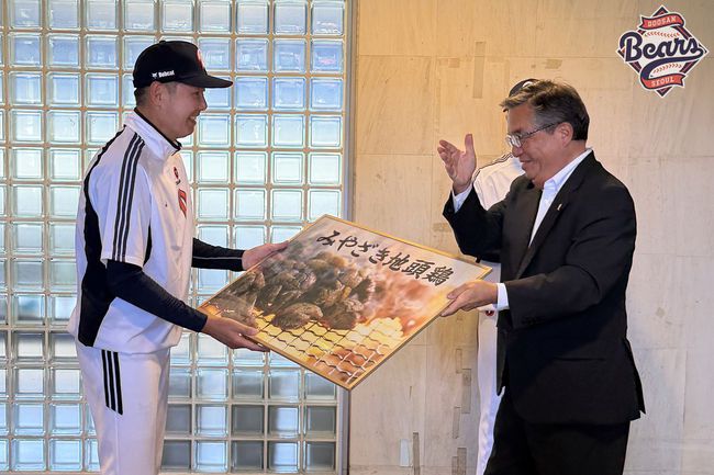 두산 베어스 제공