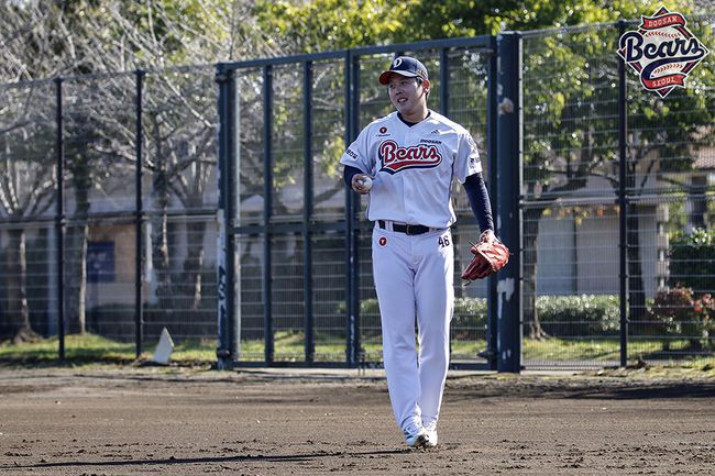 두산 베어스 제공