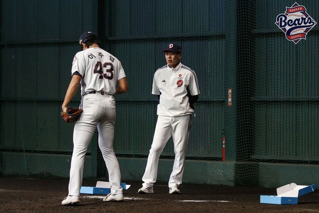 두산 베어스 제공