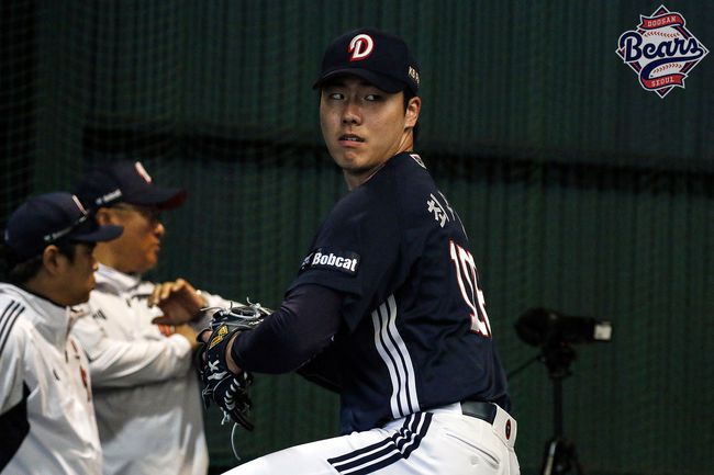 두산 베어스 제공