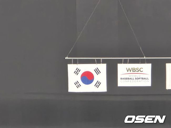 일본 도쿄도 도쿄돔. /OSEN DB