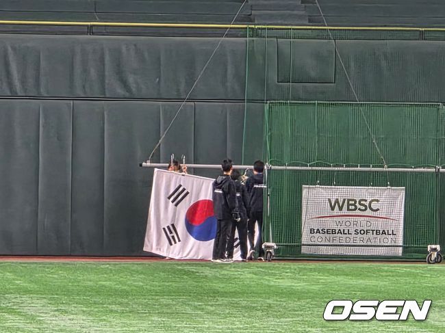 일본 도쿄도 도쿄돔. /OSEN DB