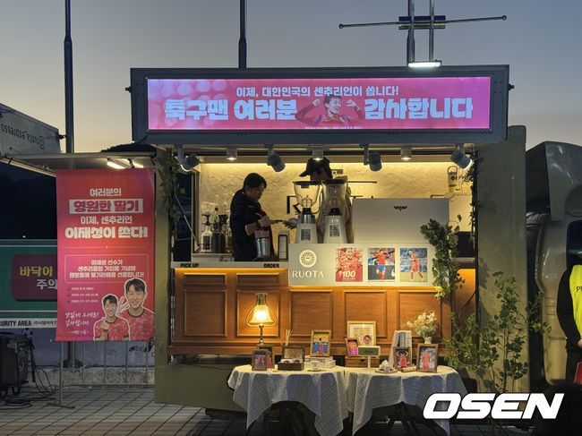 [사진] 노진주 기자