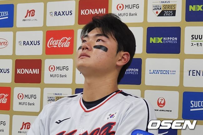 한국 야구 대표팀 김주원. /KBO 제공