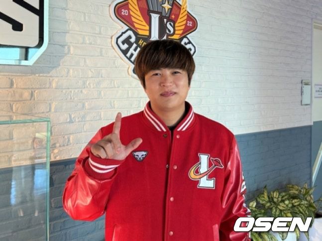 SSG 랜더스 제공