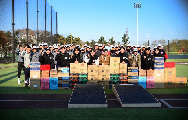 류현진재단 제공