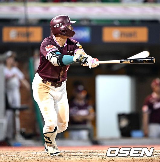 키움 히어로즈 송성문. /OSEN DB