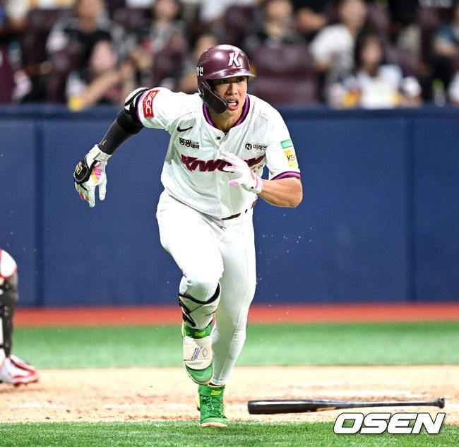 송성문. / OSEN DB