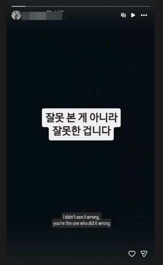 [사진] 한국프로축구연맹 제공