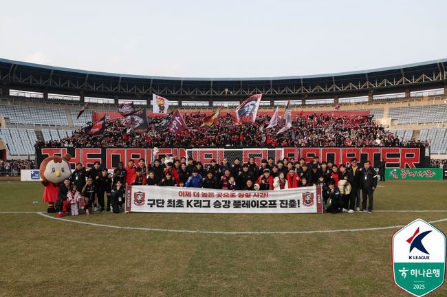 [사진] 부천 / 한국프로축구연맹