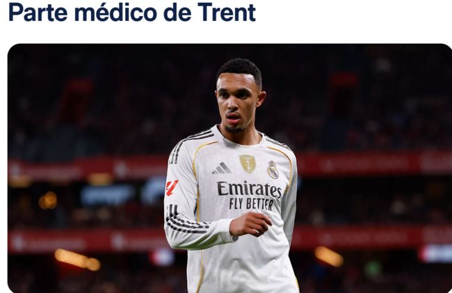 [사진] 레알 마드리드 공식 홈페이지