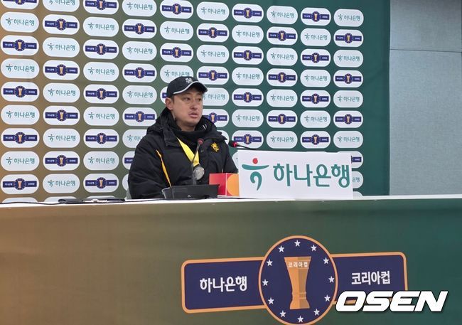 [OSEN=서울월드컵경기장, 정승우 기자]