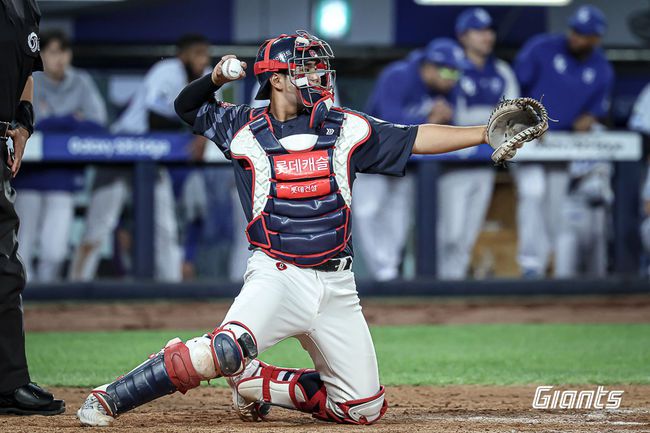 롯데 자이언츠 제공