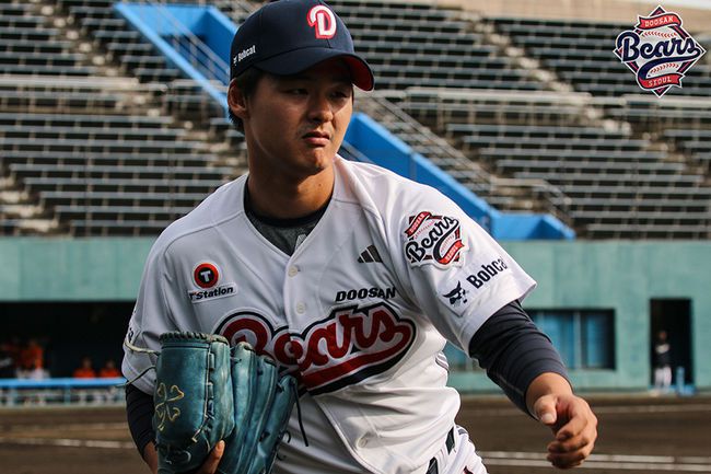 두산 베어스 제공