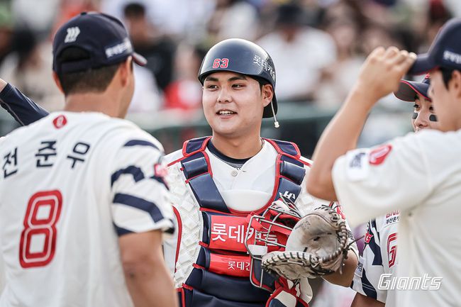 롯데 자이언츠 제공