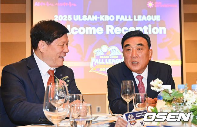 [OSEN=울산, 이석우 기자]