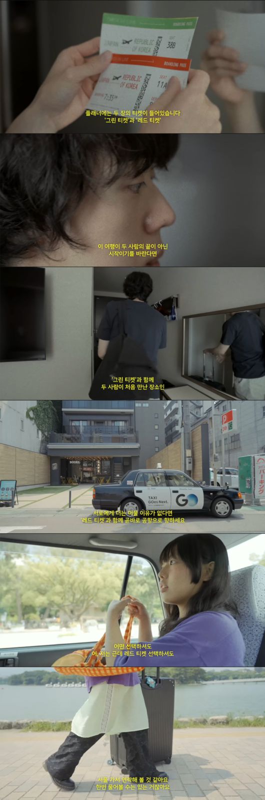 [OSEN=조은정 기자] 블랙페이퍼 유규선 대표. 2025.12.09 /cej@osen.co.kr