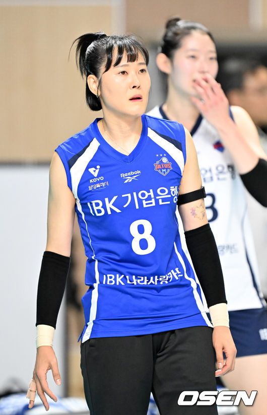 IBK기업은행 알토스 임명옥. /OSEN DB