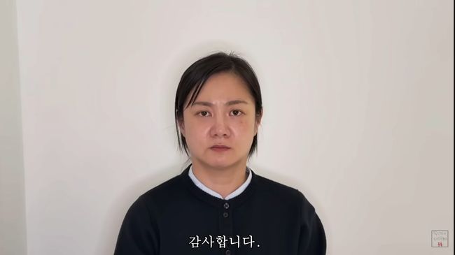유튜브 영상 캡처