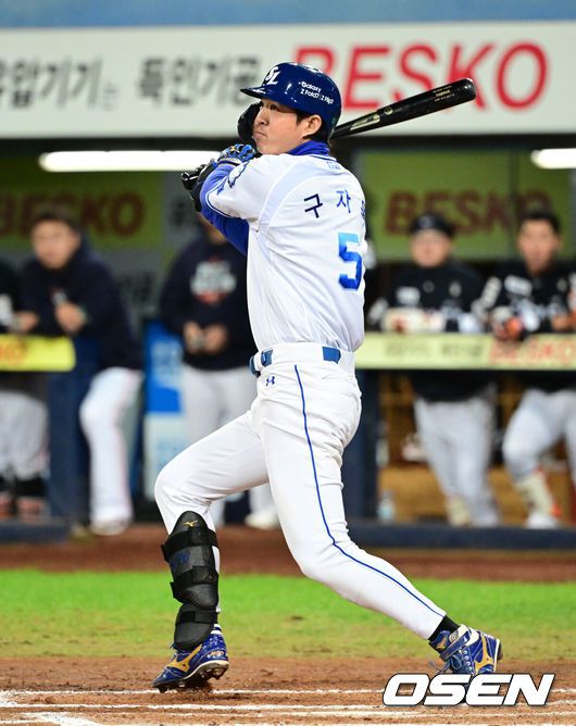 삼성 라이온즈 구자욱. /OSEN DB