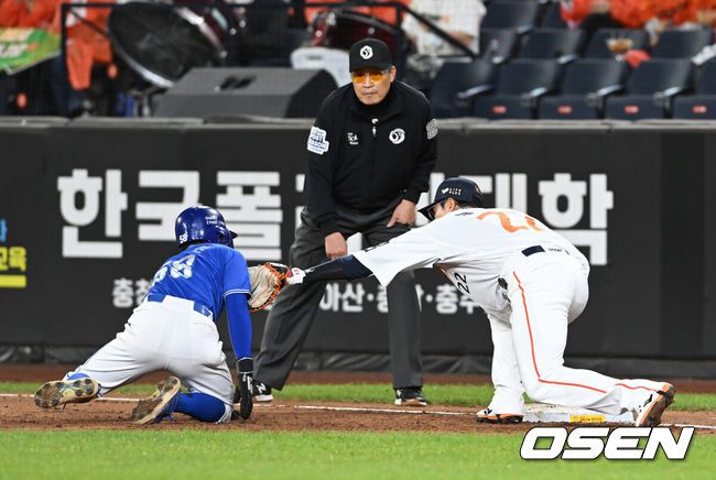 견제 수비. /OSEN DB