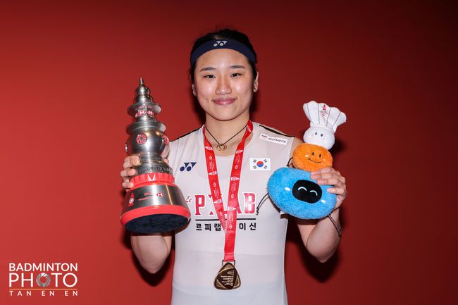 [사진] 대한배드민턴협회