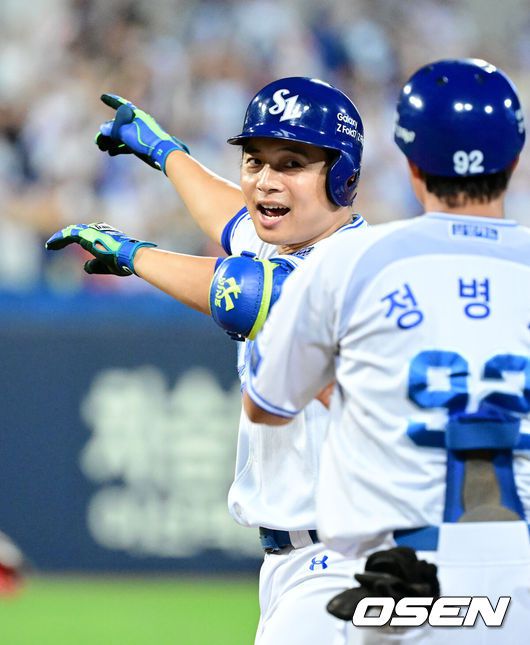 [OSEN=대구, 최규한 기자]