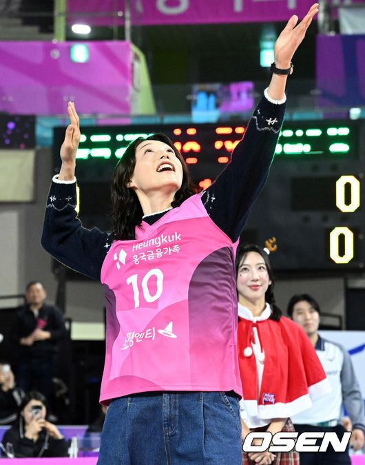 흥국생명 많이 응원해주세요