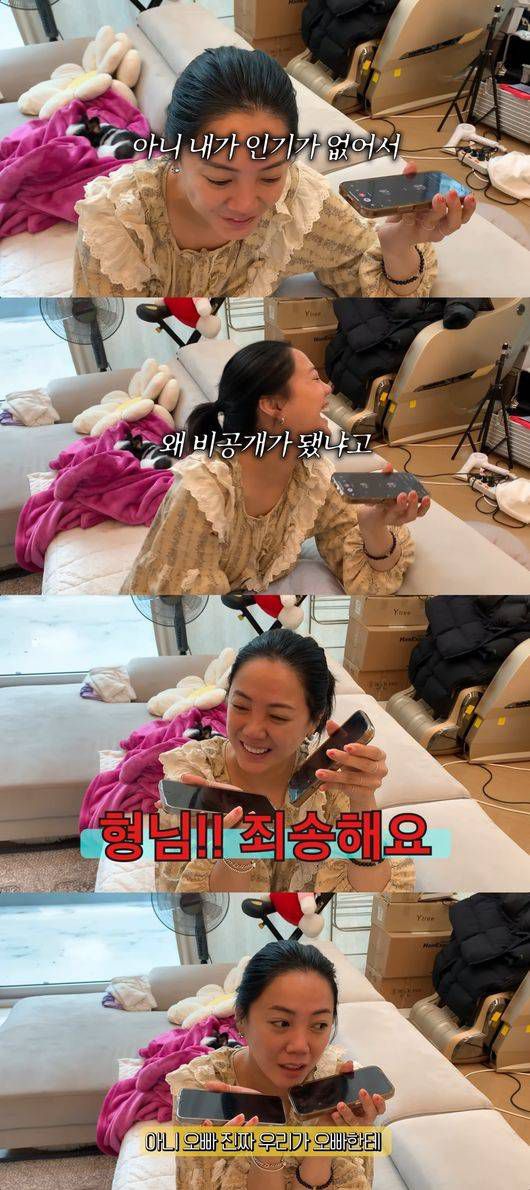 유튜브 영상 캡처