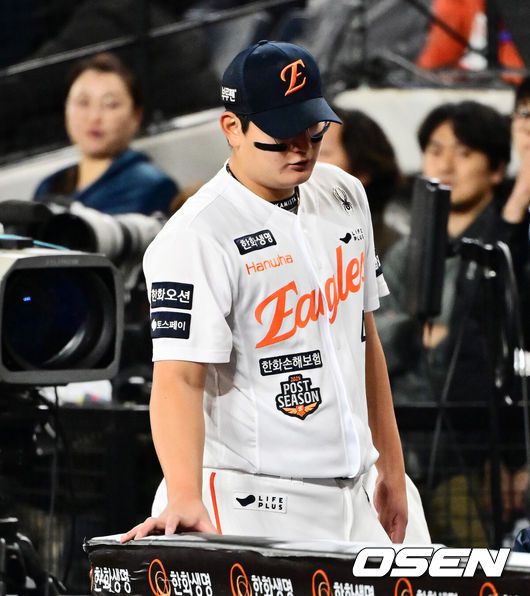 [OSEN=대전, 지형준 기자]