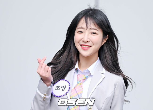 [OSEN=고양, 조은정 기자] 16일 오후 경기도 고양시 일산동구 JTBC스튜디오에서 '아는 형님' 녹화가 진행됐다.크리에이터 쯔양이 '아는 형님' 녹화 출근길에 포즈를 취하고 있다.  2023.02.16 /cej@osen.co.kr