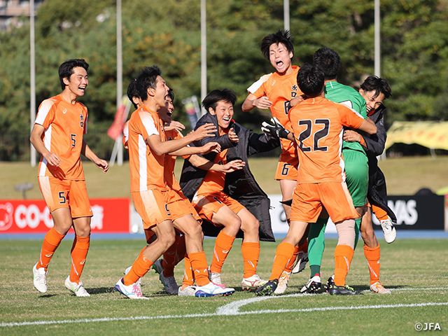 [사진] 일본축구협회 홈페이지