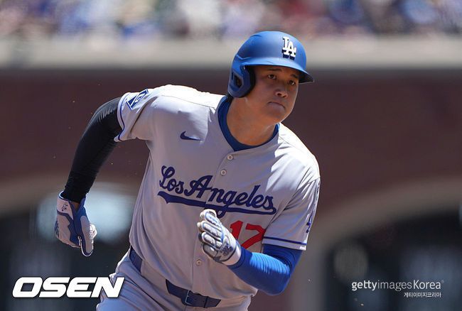 [사진] 오타니 쇼헤이 ⓒGettyimages(무단전재 및 재배포 금지)