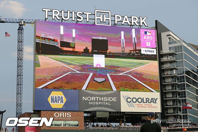 [사진] 메이저리그 ABS 챌린지. ⓒGettyimages(무단전재 및 재배포 금지)