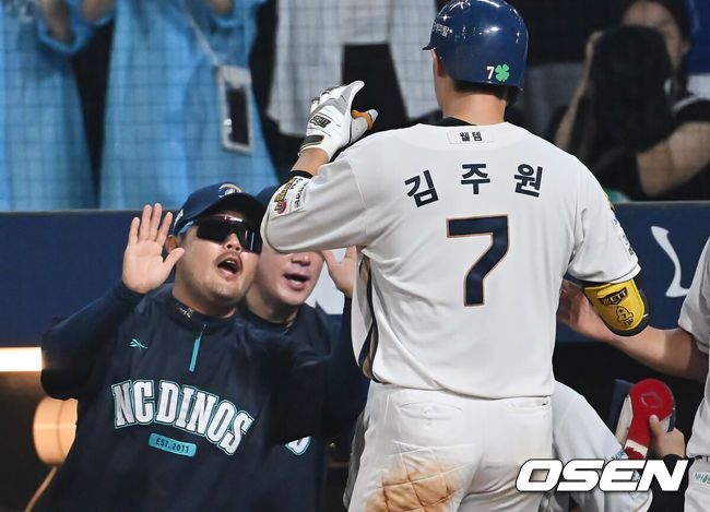 [OSEN=창원, 이석우 기자]