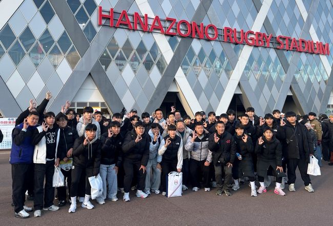 OK금융그룹은 "OK읏맨 럭비단(이하 읏맨 럭비단,구단주 최윤)이 주관한‘제2회OK읏맨 럭비아카데미’가 참가자들의 큰 호응 속에 마무리됐다"고7일 밝혔다. / OK금융그룹