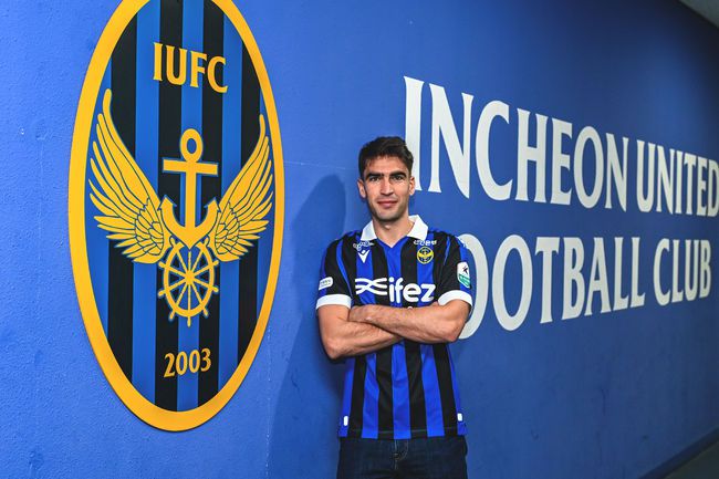 [사진] 인천유나이티드 제공