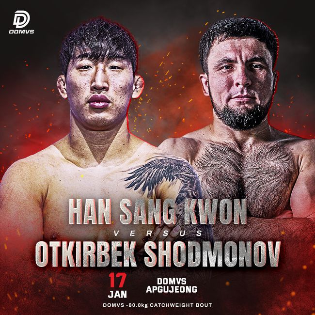 압구정 파이트 스페이스 도무스(DOMVS)에서의 열기는 2월에도 계속된다. 주최 측은 오는 2월 첫째 주와 셋째 주 토요일에도 경기를 개최하며 연속성 있는 대회를 이어갈 예정이다. / 도무스