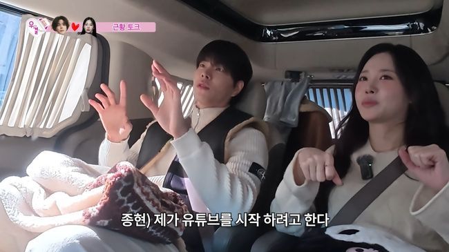 유튜브 영상 캡처