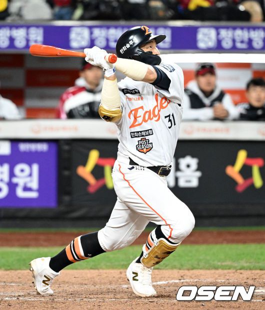 한화 이글스 손아섭. /OSEN DB