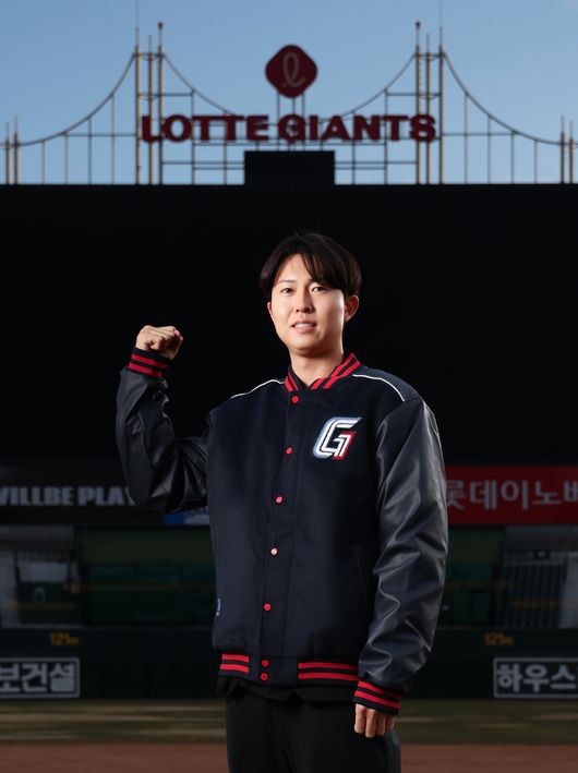 롯데 자이언츠 제공