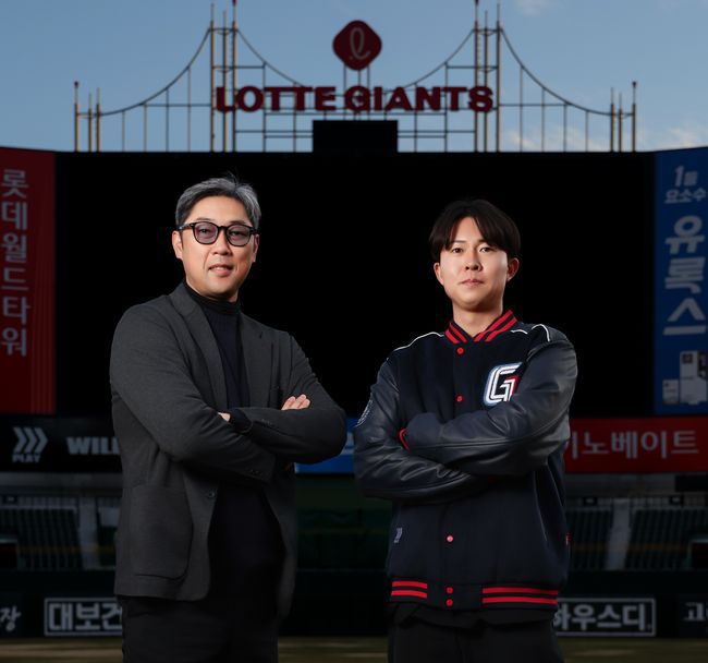 롯데 자이언츠 제공