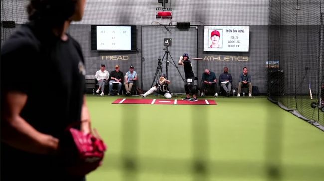 트래드 애슬레틱 공식 채널 캡처